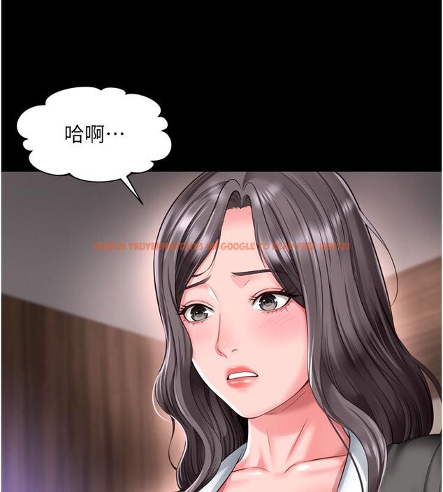 查看漫画越線諮詢 - 第26話-罰妳用屁眼吃肉棒 - www.tymanga.com中的4663840图片 查看漫画越線諮詢 - 第26話-罰妳用屁眼吃肉棒 - www.tymanga.com中的4663840图片