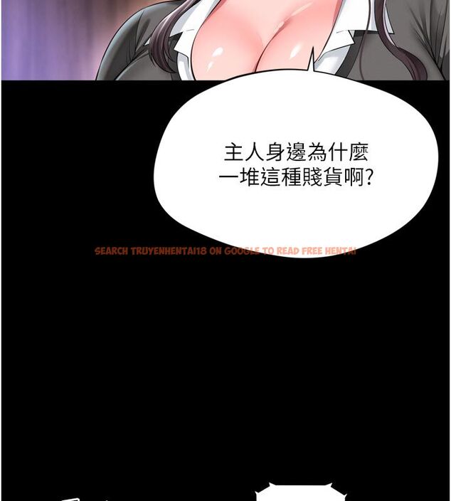 查看漫画越線諮詢 - 第26話-罰妳用屁眼吃肉棒 - www.tymanga.com中的4663841图片 查看漫画越線諮詢 - 第26話-罰妳用屁眼吃肉棒 - www.tymanga.com中的4663841图片