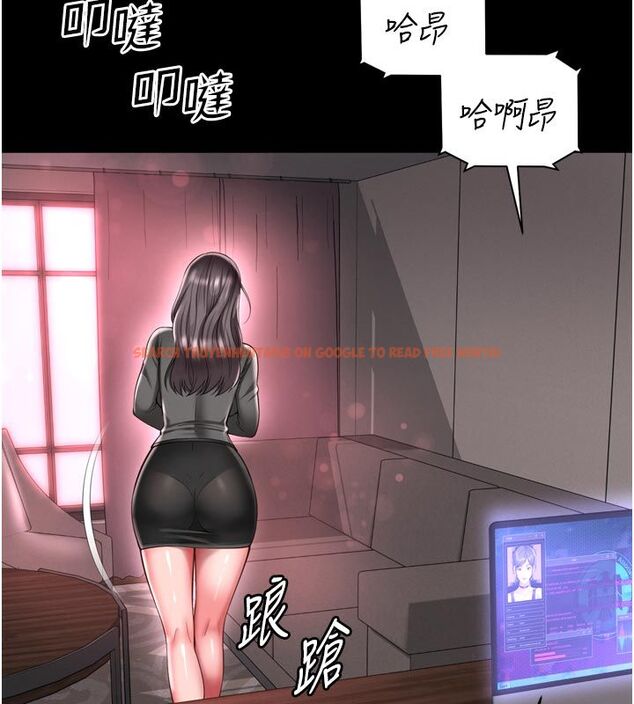查看漫画越線諮詢 - 第26話-罰妳用屁眼吃肉棒 - www.tymanga.com中的4663842图片 查看漫画越線諮詢 - 第26話-罰妳用屁眼吃肉棒 - www.tymanga.com中的4663842图片