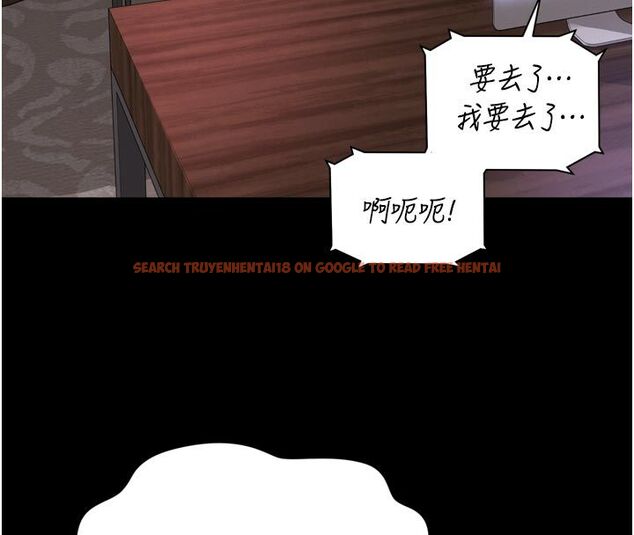 查看漫画越線諮詢 - 第26話-罰妳用屁眼吃肉棒 - www.tymanga.com中的4663843图片 查看漫画越線諮詢 - 第26話-罰妳用屁眼吃肉棒 - www.tymanga.com中的4663843图片