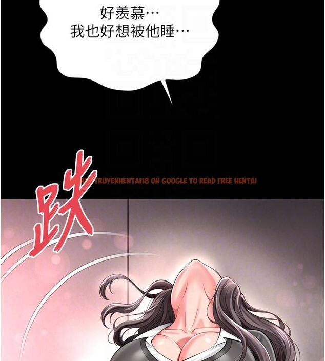 查看漫画越線諮詢 - 第26話-罰妳用屁眼吃肉棒 - www.tymanga.com中的4663844图片 查看漫画越線諮詢 - 第26話-罰妳用屁眼吃肉棒 - www.tymanga.com中的4663844图片