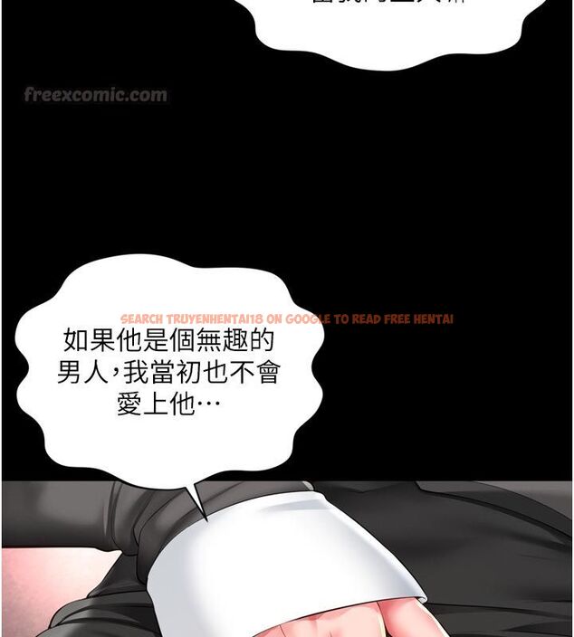 查看漫画越線諮詢 - 第26話-罰妳用屁眼吃肉棒 - www.tymanga.com中的4663848图片 查看漫画越線諮詢 - 第26話-罰妳用屁眼吃肉棒 - www.tymanga.com中的4663848图片