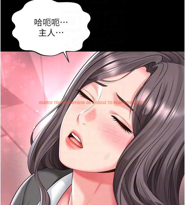 查看漫画越線諮詢 - 第26話-罰妳用屁眼吃肉棒 - www.tymanga.com中的4663853图片 查看漫画越線諮詢 - 第26話-罰妳用屁眼吃肉棒 - www.tymanga.com中的4663853图片