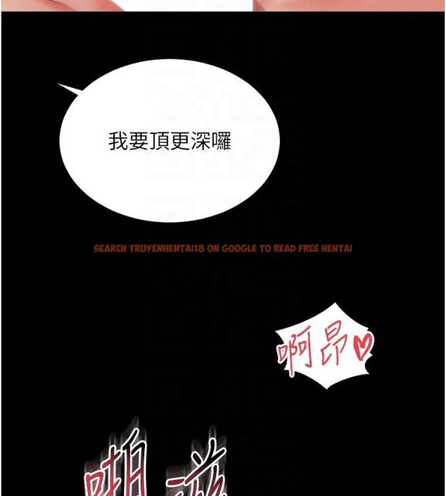 查看漫画越線諮詢 - 第26話-罰妳用屁眼吃肉棒 - www.tymanga.com中的4663867图片 查看漫画越線諮詢 - 第26話-罰妳用屁眼吃肉棒 - www.tymanga.com中的4663867图片