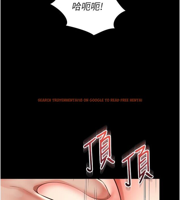 查看漫画越線諮詢 - 第26話-罰妳用屁眼吃肉棒 - www.tymanga.com中的4663870图片 查看漫画越線諮詢 - 第26話-罰妳用屁眼吃肉棒 - www.tymanga.com中的4663870图片