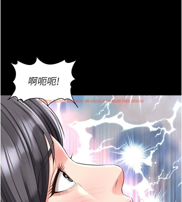 查看漫画越線諮詢 - 第26話-罰妳用屁眼吃肉棒 - www.tymanga.com中的4663877图片 查看漫画越線諮詢 - 第26話-罰妳用屁眼吃肉棒 - www.tymanga.com中的4663877图片