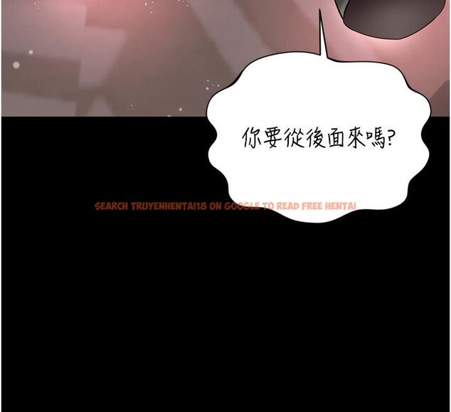 查看漫画越線諮詢 - 第26話-罰妳用屁眼吃肉棒 - www.tymanga.com中的4663888图片 查看漫画越線諮詢 - 第26話-罰妳用屁眼吃肉棒 - www.tymanga.com中的4663888图片