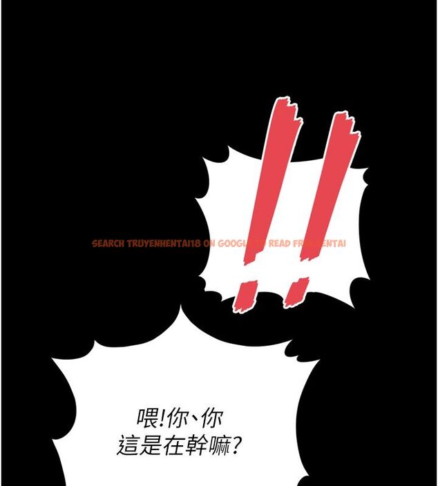 查看漫画越線諮詢 - 第26話-罰妳用屁眼吃肉棒 - www.tymanga.com中的4663891图片 查看漫画越線諮詢 - 第26話-罰妳用屁眼吃肉棒 - www.tymanga.com中的4663891图片