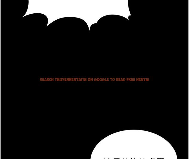 查看漫画越線諮詢 - 第26話-罰妳用屁眼吃肉棒 - www.tymanga.com中的4663892图片 查看漫画越線諮詢 - 第26話-罰妳用屁眼吃肉棒 - www.tymanga.com中的4663892图片