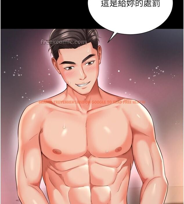 查看漫画越線諮詢 - 第26話-罰妳用屁眼吃肉棒 - www.tymanga.com中的4663893图片 查看漫画越線諮詢 - 第26話-罰妳用屁眼吃肉棒 - www.tymanga.com中的4663893图片