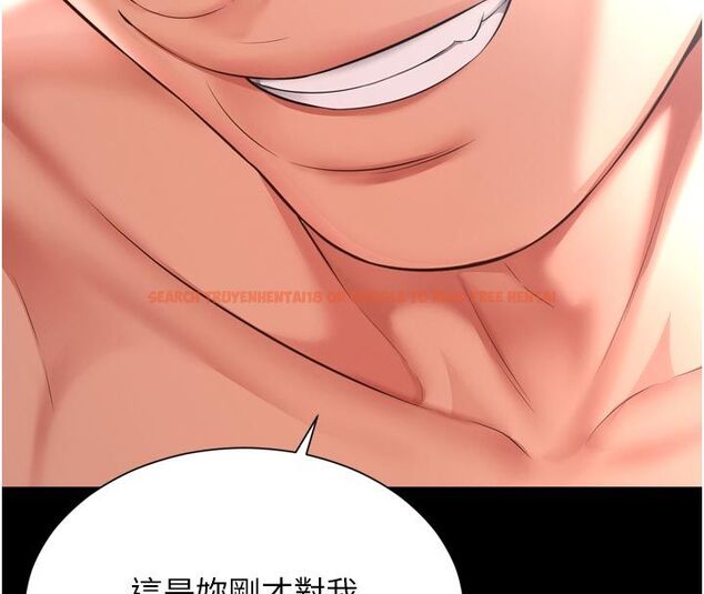 查看漫画越線諮詢 - 第26話-罰妳用屁眼吃肉棒 - www.tymanga.com中的4663899图片 查看漫画越線諮詢 - 第26話-罰妳用屁眼吃肉棒 - www.tymanga.com中的4663899图片