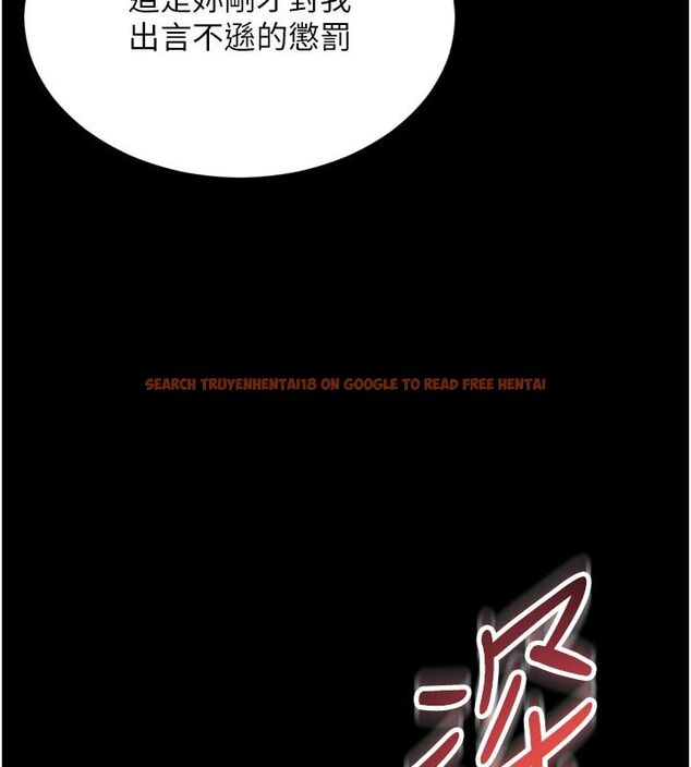 查看漫画越線諮詢 - 第26話-罰妳用屁眼吃肉棒 - www.tymanga.com中的4663900图片 查看漫画越線諮詢 - 第26話-罰妳用屁眼吃肉棒 - www.tymanga.com中的4663900图片