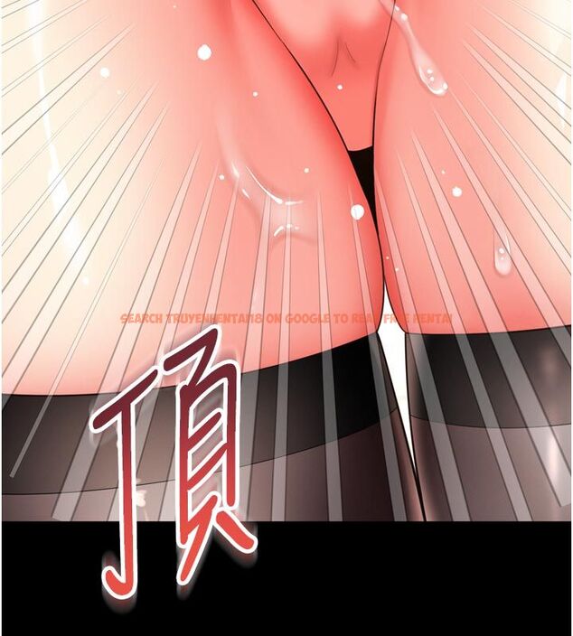 查看漫画越線諮詢 - 第26話-罰妳用屁眼吃肉棒 - www.tymanga.com中的4663902图片 查看漫画越線諮詢 - 第26話-罰妳用屁眼吃肉棒 - www.tymanga.com中的4663902图片