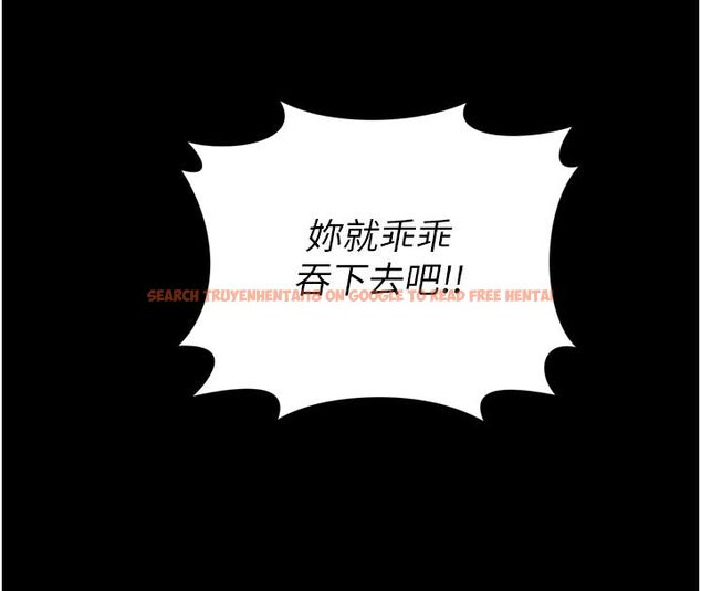 查看漫画越線諮詢 - 第26話-罰妳用屁眼吃肉棒 - www.tymanga.com中的4663903图片 查看漫画越線諮詢 - 第26話-罰妳用屁眼吃肉棒 - www.tymanga.com中的4663903图片