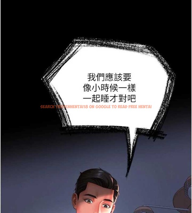 查看漫画越線諮詢 - 第3話-夾緊小穴不讓你走♥ - www.tymanga.com中的4207157图片 查看漫画越線諮詢 - 第3話-夾緊小穴不讓你走♥ - www.tymanga.com中的4207157图片