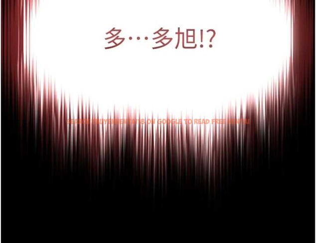 查看漫画越線諮詢 - 第3話-夾緊小穴不讓你走♥ - www.tymanga.com中的4207160图片 查看漫画越線諮詢 - 第3話-夾緊小穴不讓你走♥ - www.tymanga.com中的4207160图片