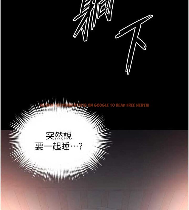 查看漫画越線諮詢 - 第3話-夾緊小穴不讓你走♥ - www.tymanga.com中的4207166图片 查看漫画越線諮詢 - 第3話-夾緊小穴不讓你走♥ - www.tymanga.com中的4207166图片