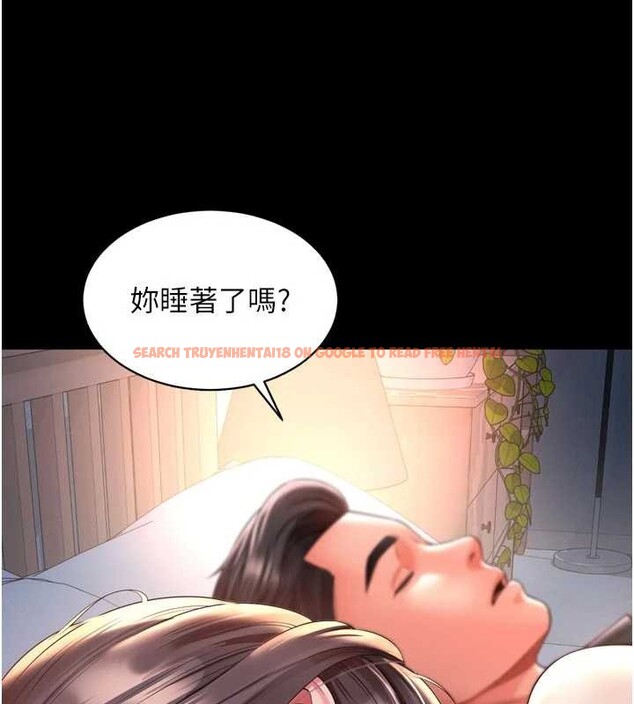 查看漫画越線諮詢 - 第3話-夾緊小穴不讓你走♥ - www.tymanga.com中的4207170图片 查看漫画越線諮詢 - 第3話-夾緊小穴不讓你走♥ - www.tymanga.com中的4207170图片