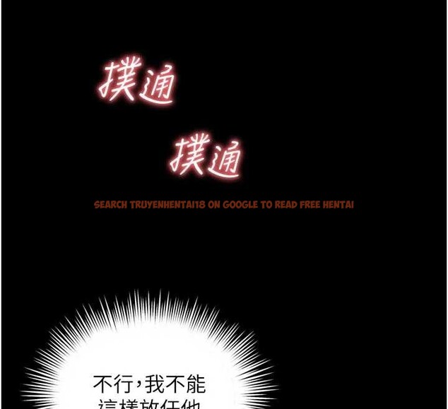 查看漫画越線諮詢 - 第3話-夾緊小穴不讓你走♥ - www.tymanga.com中的4207172图片 查看漫画越線諮詢 - 第3話-夾緊小穴不讓你走♥ - www.tymanga.com中的4207172图片