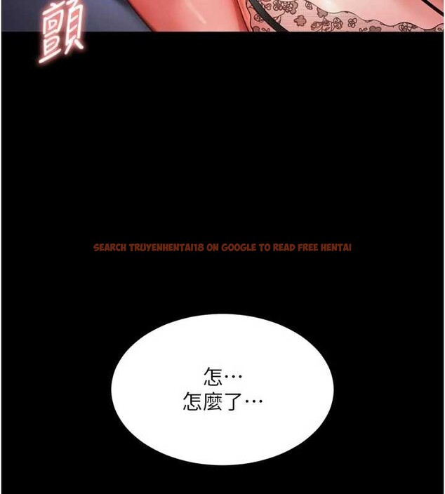 查看漫画越線諮詢 - 第3話-夾緊小穴不讓你走♥ - www.tymanga.com中的4207178图片 查看漫画越線諮詢 - 第3話-夾緊小穴不讓你走♥ - www.tymanga.com中的4207178图片