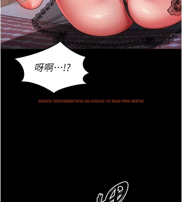 查看漫画越線諮詢 - 第3話-夾緊小穴不讓你走♥ - www.tymanga.com中的4207180图片 查看漫画越線諮詢 - 第3話-夾緊小穴不讓你走♥ - www.tymanga.com中的4207180图片