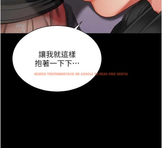 查看漫画越線諮詢 - 第3話-夾緊小穴不讓你走♥ - www.tymanga.com中的4207185图片 查看漫画越線諮詢 - 第3話-夾緊小穴不讓你走♥ - www.tymanga.com中的4207185图片