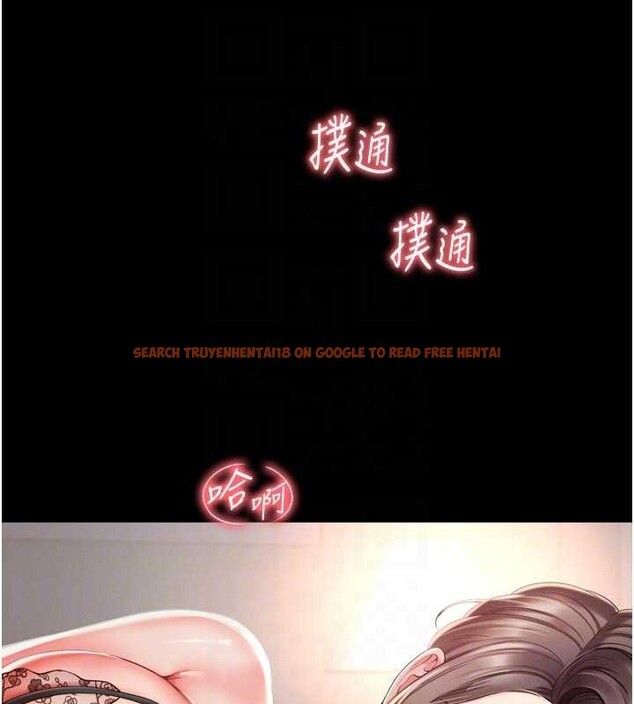 查看漫画越線諮詢 - 第3話-夾緊小穴不讓你走♥ - www.tymanga.com中的4207186图片 查看漫画越線諮詢 - 第3話-夾緊小穴不讓你走♥ - www.tymanga.com中的4207186图片