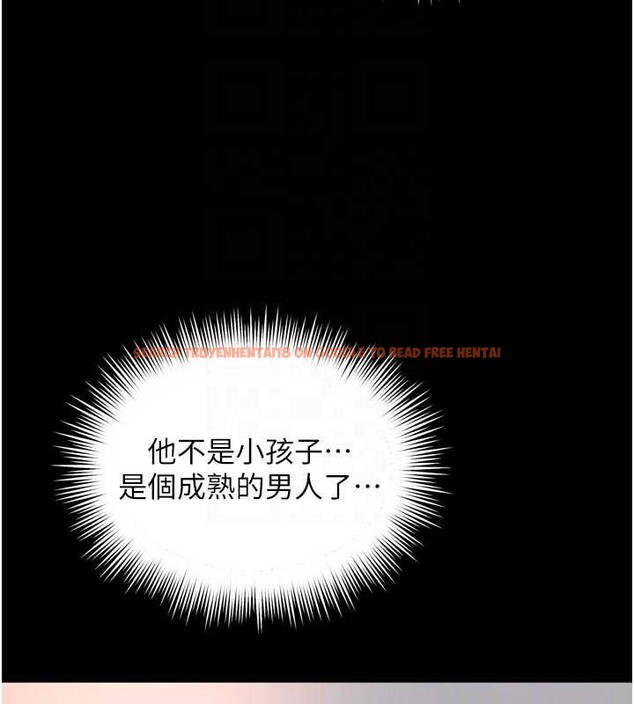 查看漫画越線諮詢 - 第3話-夾緊小穴不讓你走♥ - www.tymanga.com中的4207188图片 查看漫画越線諮詢 - 第3話-夾緊小穴不讓你走♥ - www.tymanga.com中的4207188图片