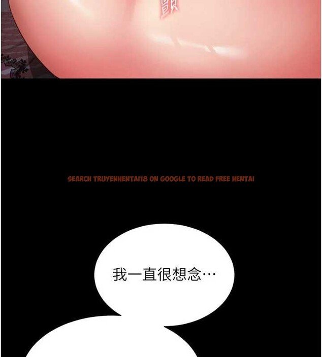 查看漫画越線諮詢 - 第3話-夾緊小穴不讓你走♥ - www.tymanga.com中的4207190图片 查看漫画越線諮詢 - 第3話-夾緊小穴不讓你走♥ - www.tymanga.com中的4207190图片