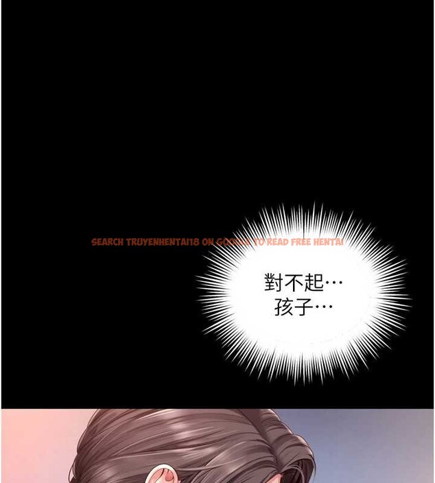 查看漫画越線諮詢 - 第3話-夾緊小穴不讓你走♥ - www.tymanga.com中的4207198图片 查看漫画越線諮詢 - 第3話-夾緊小穴不讓你走♥ - www.tymanga.com中的4207198图片