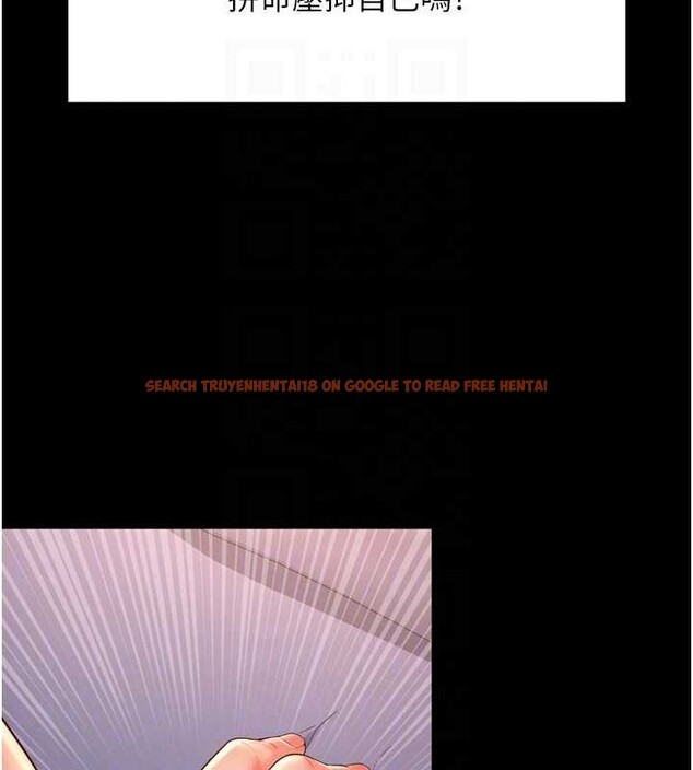 查看漫画越線諮詢 - 第3話-夾緊小穴不讓你走♥ - www.tymanga.com中的4207203图片 查看漫画越線諮詢 - 第3話-夾緊小穴不讓你走♥ - www.tymanga.com中的4207203图片