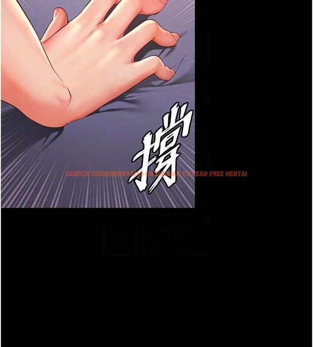 查看漫画越線諮詢 - 第3話-夾緊小穴不讓你走♥ - www.tymanga.com中的4207204图片 查看漫画越線諮詢 - 第3話-夾緊小穴不讓你走♥ - www.tymanga.com中的4207204图片