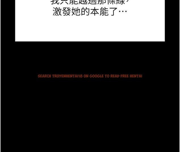 查看漫画越線諮詢 - 第3話-夾緊小穴不讓你走♥ - www.tymanga.com中的4207209图片 查看漫画越線諮詢 - 第3話-夾緊小穴不讓你走♥ - www.tymanga.com中的4207209图片