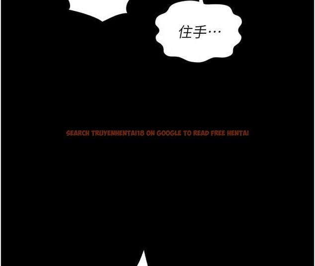 查看漫画越線諮詢 - 第3話-夾緊小穴不讓你走♥ - www.tymanga.com中的4207216图片 查看漫画越線諮詢 - 第3話-夾緊小穴不讓你走♥ - www.tymanga.com中的4207216图片