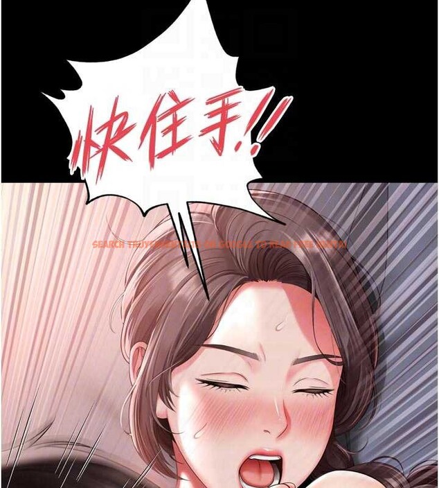 查看漫画越線諮詢 - 第3話-夾緊小穴不讓你走♥ - www.tymanga.com中的4207217图片 查看漫画越線諮詢 - 第3話-夾緊小穴不讓你走♥ - www.tymanga.com中的4207217图片