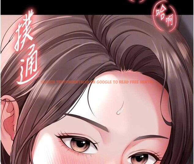 查看漫画越線諮詢 - 第3話-夾緊小穴不讓你走♥ - www.tymanga.com中的4207220图片 查看漫画越線諮詢 - 第3話-夾緊小穴不讓你走♥ - www.tymanga.com中的4207220图片