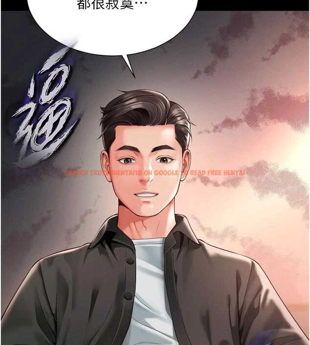查看漫画越線諮詢 - 第3話-夾緊小穴不讓你走♥ - www.tymanga.com中的4207223图片 查看漫画越線諮詢 - 第3話-夾緊小穴不讓你走♥ - www.tymanga.com中的4207223图片