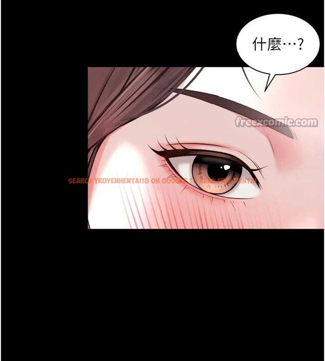 查看漫画越線諮詢 - 第3話-夾緊小穴不讓你走♥ - www.tymanga.com中的4207225图片 查看漫画越線諮詢 - 第3話-夾緊小穴不讓你走♥ - www.tymanga.com中的4207225图片
