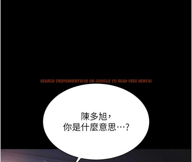 查看漫画越線諮詢 - 第3話-夾緊小穴不讓你走♥ - www.tymanga.com中的4207228图片 查看漫画越線諮詢 - 第3話-夾緊小穴不讓你走♥ - www.tymanga.com中的4207228图片