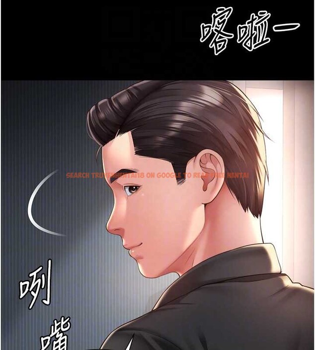 查看漫画越線諮詢 - 第3話-夾緊小穴不讓你走♥ - www.tymanga.com中的4207231图片 查看漫画越線諮詢 - 第3話-夾緊小穴不讓你走♥ - www.tymanga.com中的4207231图片