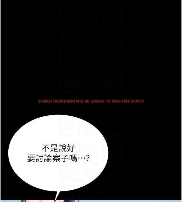 查看漫画越線諮詢 - 第3話-夾緊小穴不讓你走♥ - www.tymanga.com中的4207245图片 查看漫画越線諮詢 - 第3話-夾緊小穴不讓你走♥ - www.tymanga.com中的4207245图片