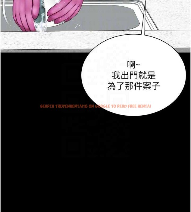 查看漫画越線諮詢 - 第3話-夾緊小穴不讓你走♥ - www.tymanga.com中的4207247图片 查看漫画越線諮詢 - 第3話-夾緊小穴不讓你走♥ - www.tymanga.com中的4207247图片