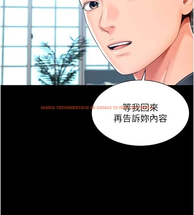 查看漫画越線諮詢 - 第3話-夾緊小穴不讓你走♥ - www.tymanga.com中的4207249图片 查看漫画越線諮詢 - 第3話-夾緊小穴不讓你走♥ - www.tymanga.com中的4207249图片