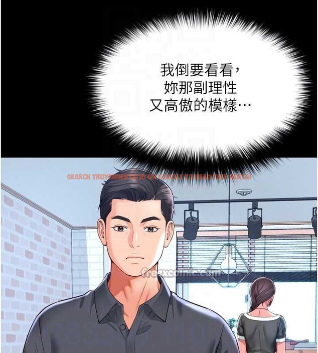 查看漫画越線諮詢 - 第3話-夾緊小穴不讓你走♥ - www.tymanga.com中的4207253图片 查看漫画越線諮詢 - 第3話-夾緊小穴不讓你走♥ - www.tymanga.com中的4207253图片