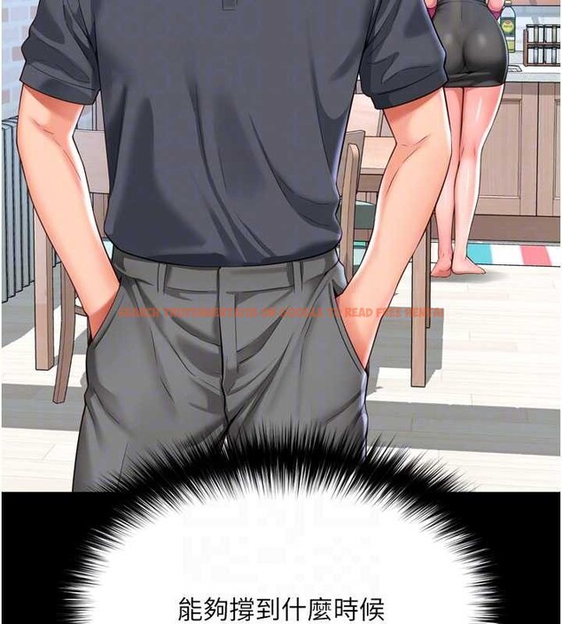 查看漫画越線諮詢 - 第3話-夾緊小穴不讓你走♥ - www.tymanga.com中的4207254图片 查看漫画越線諮詢 - 第3話-夾緊小穴不讓你走♥ - www.tymanga.com中的4207254图片