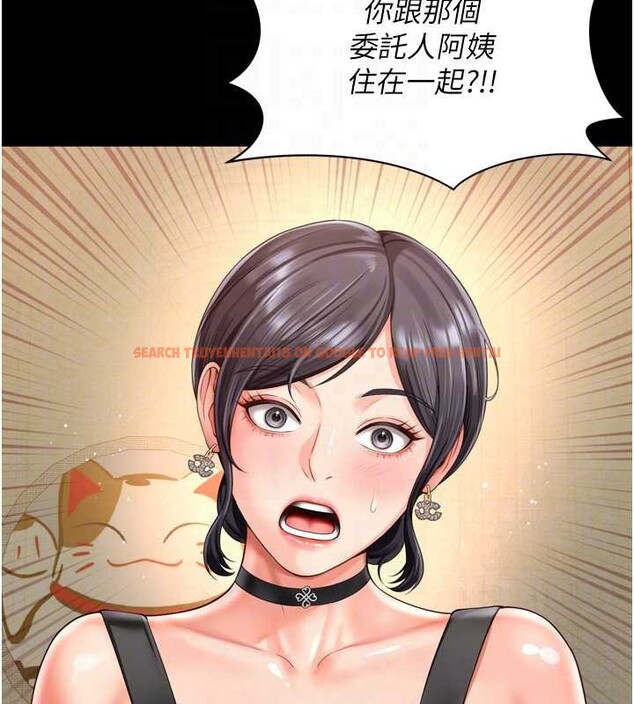 查看漫画越線諮詢 - 第3話-夾緊小穴不讓你走♥ - www.tymanga.com中的4207262图片 查看漫画越線諮詢 - 第3話-夾緊小穴不讓你走♥ - www.tymanga.com中的4207262图片