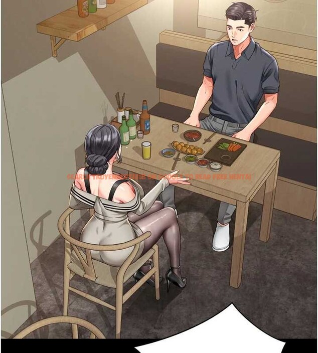 查看漫画越線諮詢 - 第3話-夾緊小穴不讓你走♥ - www.tymanga.com中的4207265图片 查看漫画越線諮詢 - 第3話-夾緊小穴不讓你走♥ - www.tymanga.com中的4207265图片