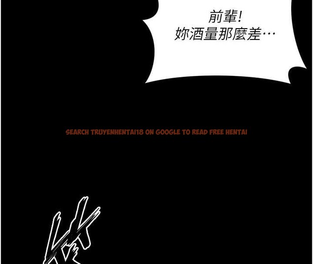 查看漫画越線諮詢 - 第3話-夾緊小穴不讓你走♥ - www.tymanga.com中的4207268图片 查看漫画越線諮詢 - 第3話-夾緊小穴不讓你走♥ - www.tymanga.com中的4207268图片