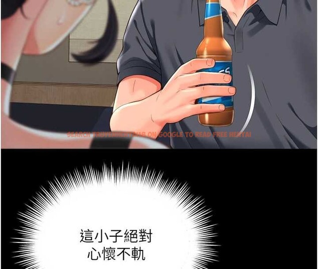 查看漫画越線諮詢 - 第3話-夾緊小穴不讓你走♥ - www.tymanga.com中的4207274图片 查看漫画越線諮詢 - 第3話-夾緊小穴不讓你走♥ - www.tymanga.com中的4207274图片