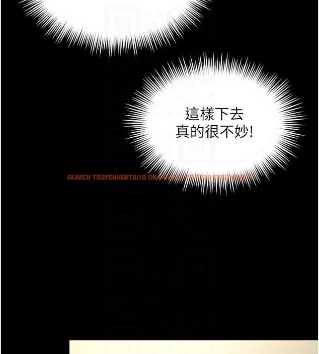 查看漫画越線諮詢 - 第3話-夾緊小穴不讓你走♥ - www.tymanga.com中的4207275图片 查看漫画越線諮詢 - 第3話-夾緊小穴不讓你走♥ - www.tymanga.com中的4207275图片